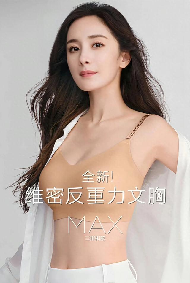 高清美女图片1