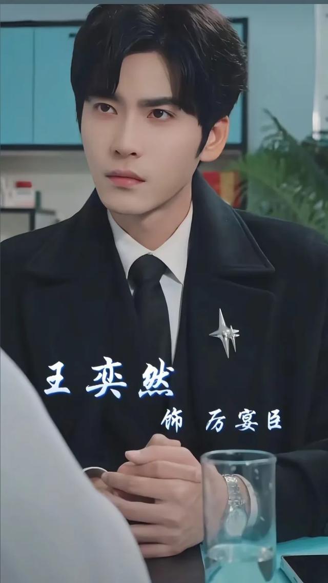 演技精彩瞬间