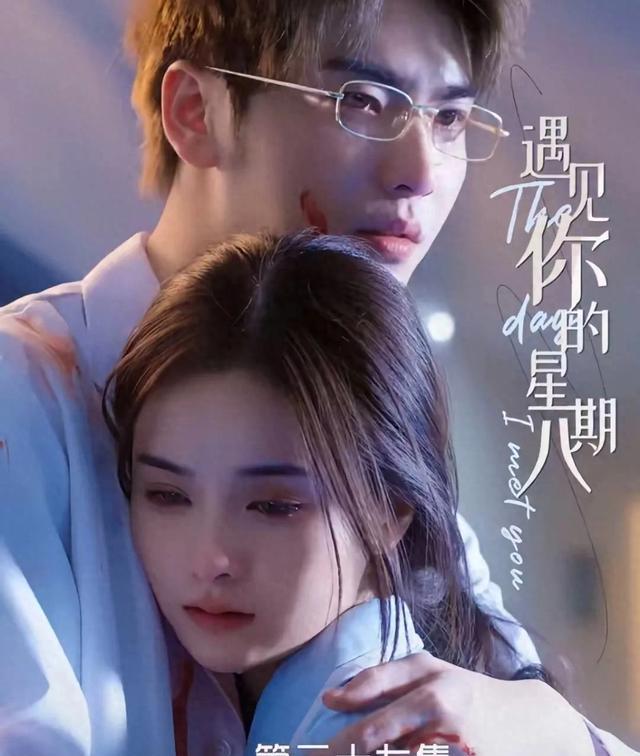 孟娜短剧CP感大比拼：王奕然马小宇叶皓然冯铭潮谁最配？
