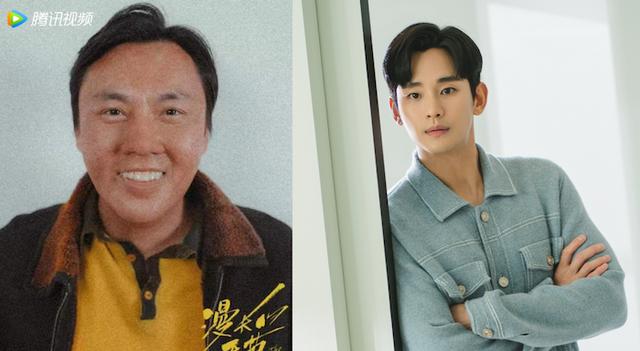 窝囊男角色对比